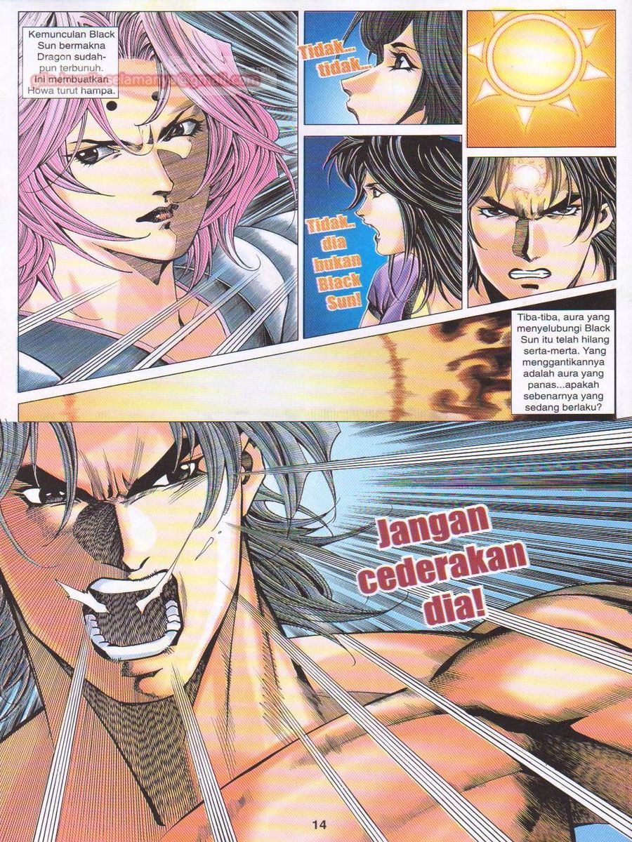 Dragon Force: Chapter 040 - Page 14