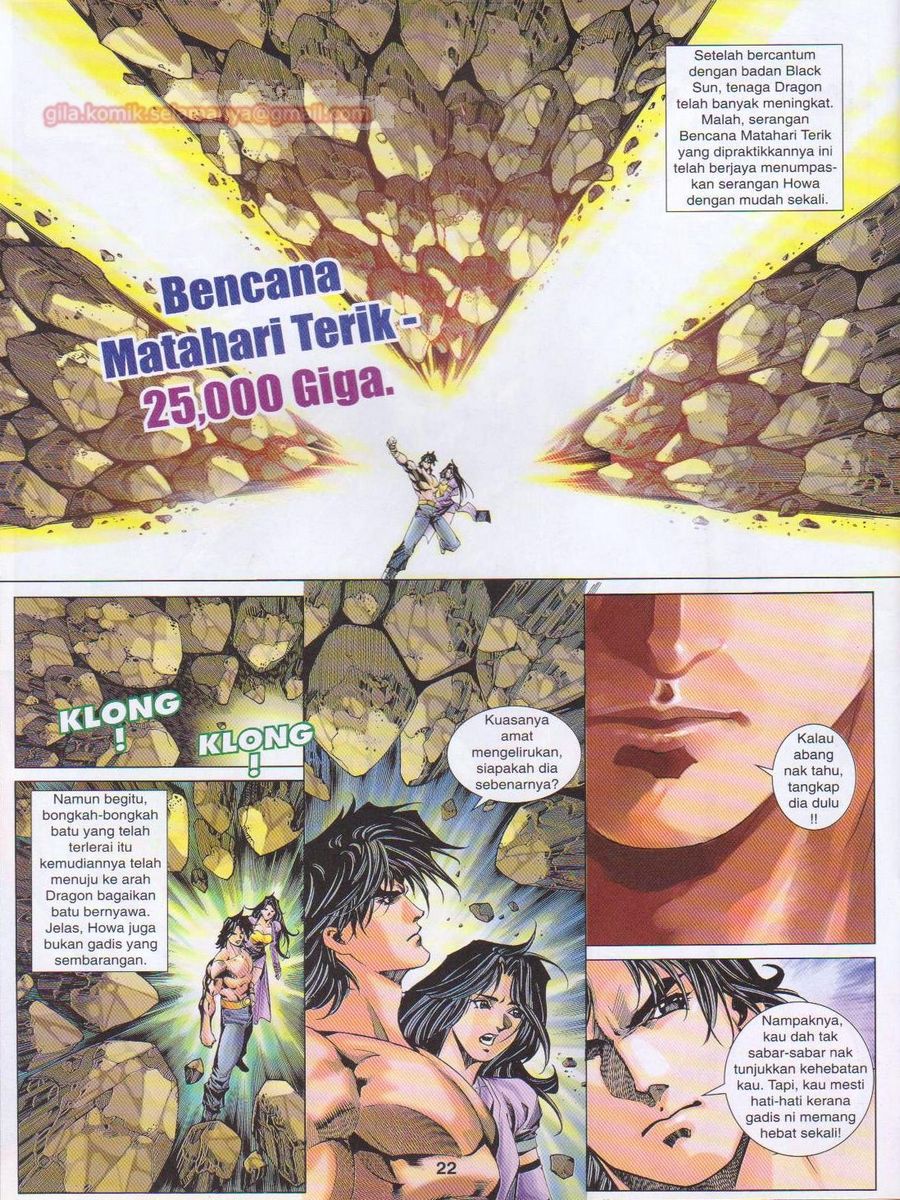 Dragon Force: Chapter 040 - Page 22