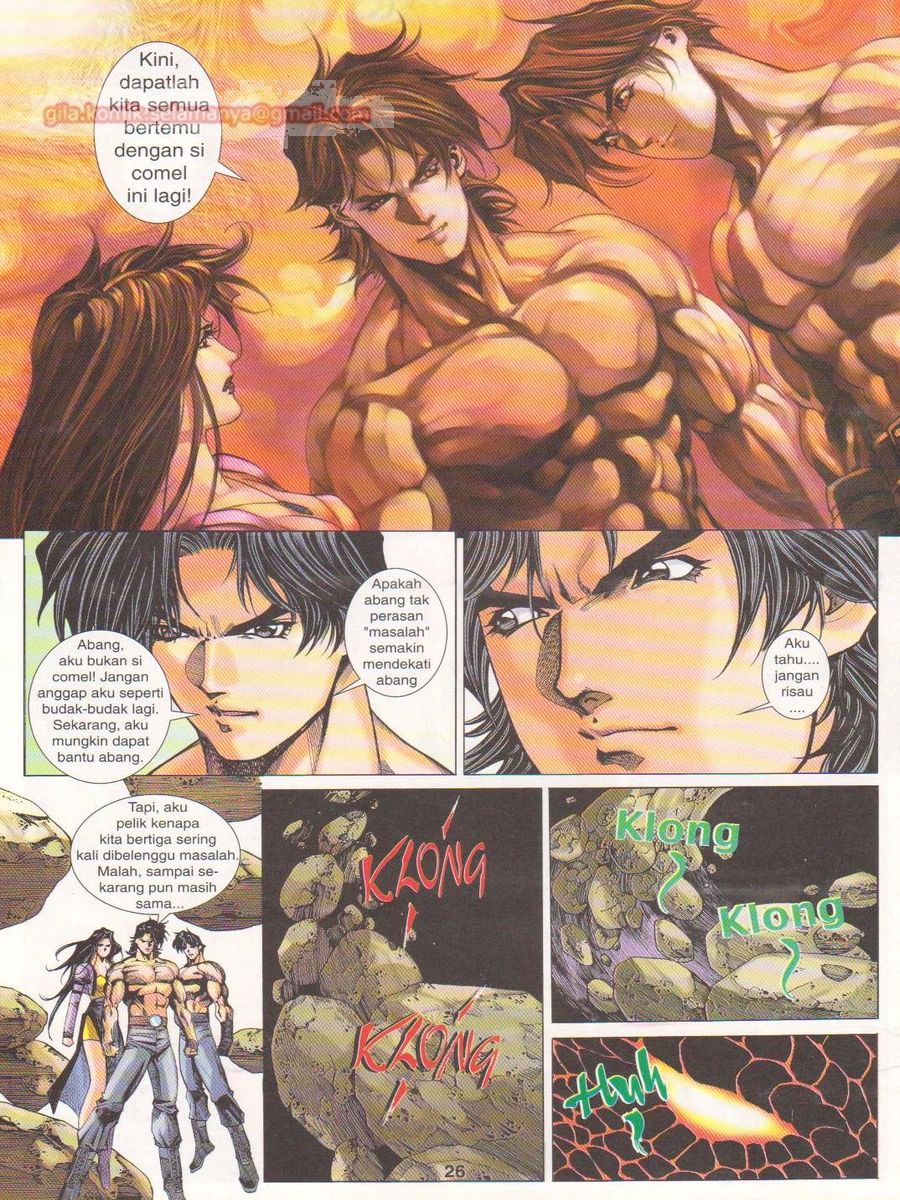 Dragon Force: Chapter 040 - Page 26