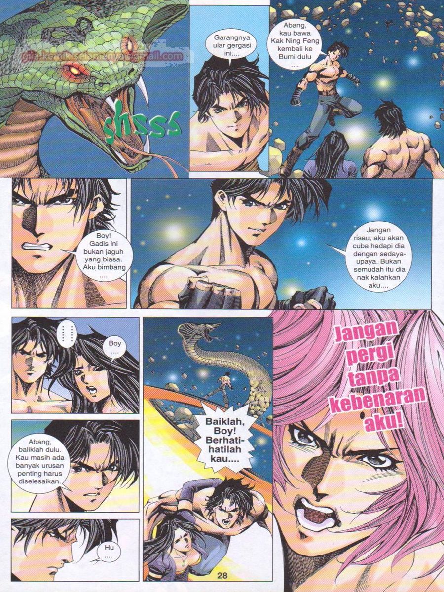 Dragon Force: Chapter 040 - Page 28