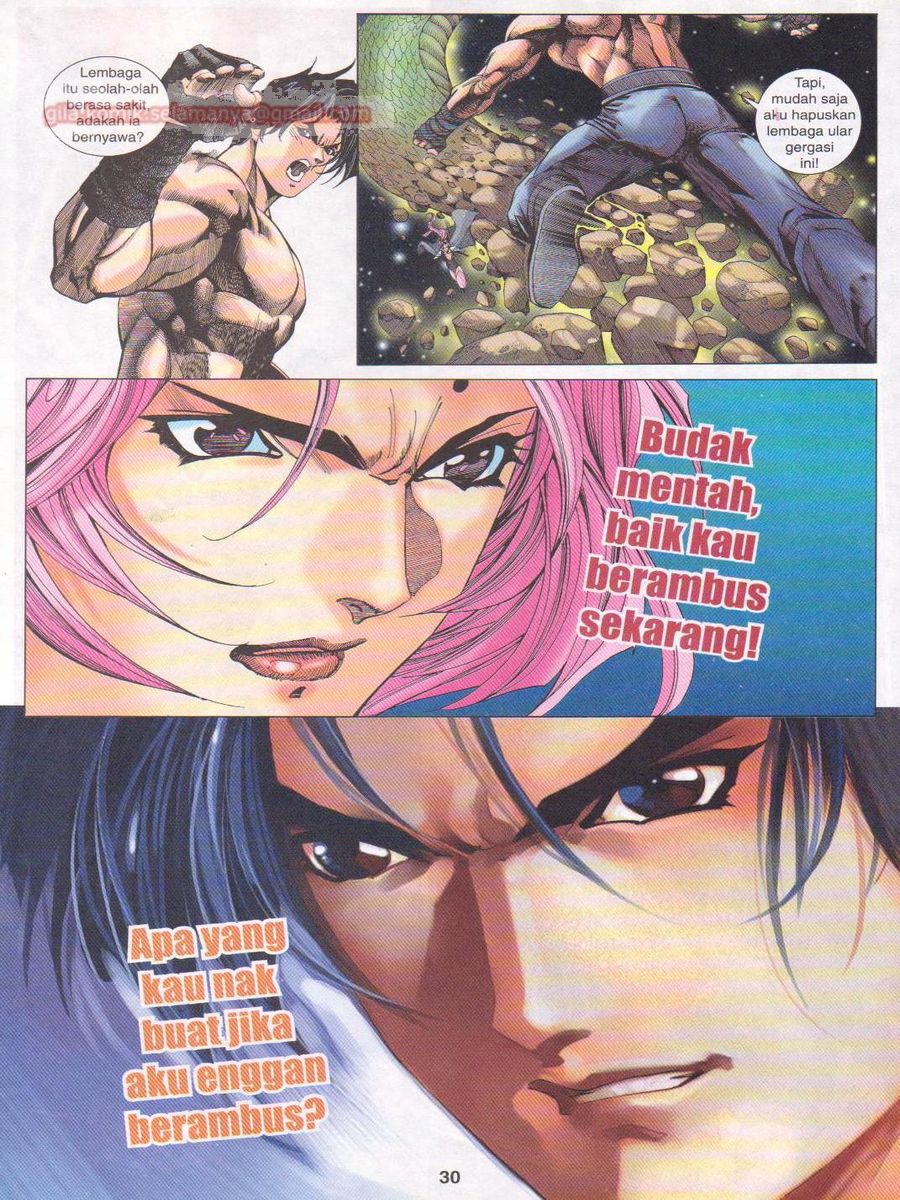 Dragon Force: Chapter 040 - Page 30