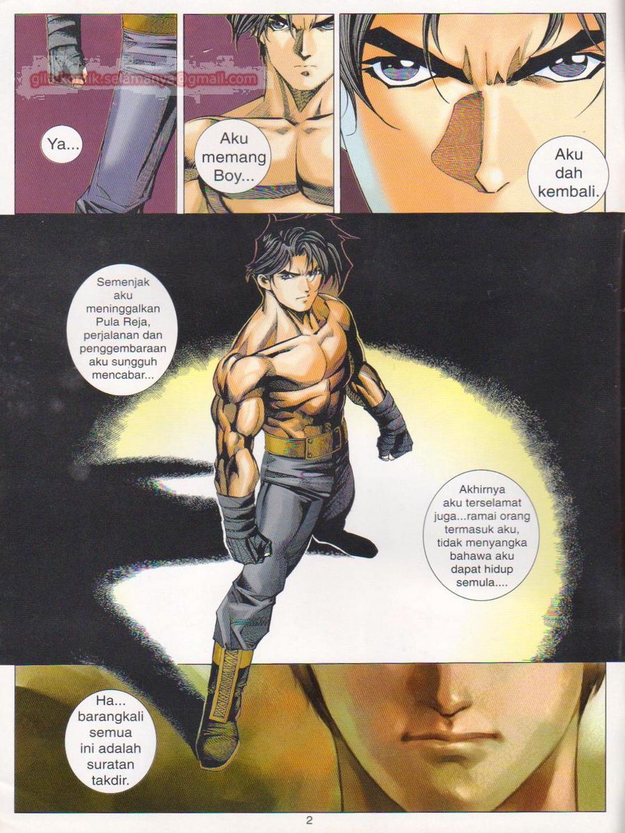 Dragon Force: Chapter 041 - Page 2