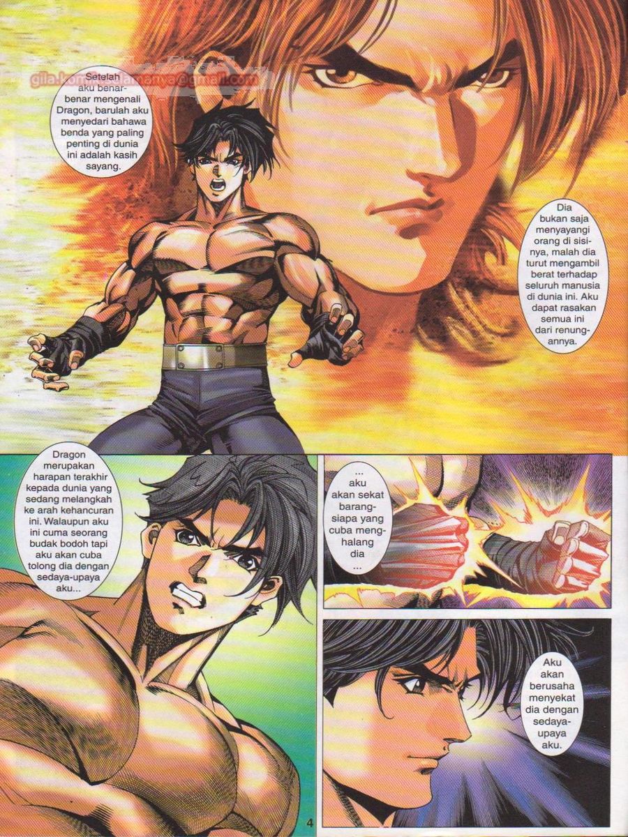 Dragon Force: Chapter 041 - Page 4