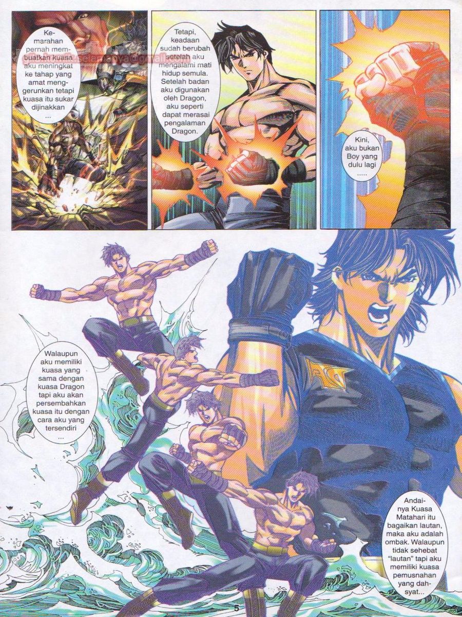 Dragon Force: Chapter 041 - Page 5