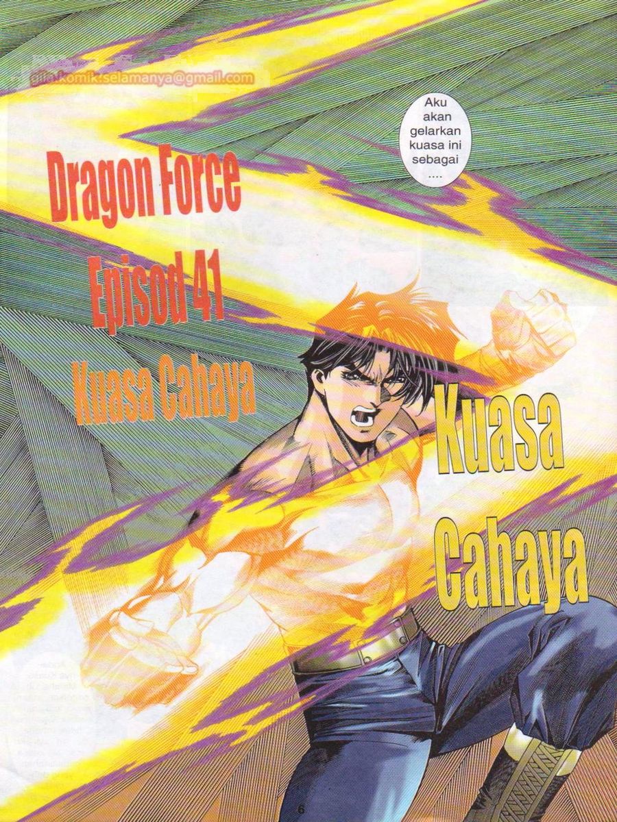 Dragon Force: Chapter 041 - Page 6