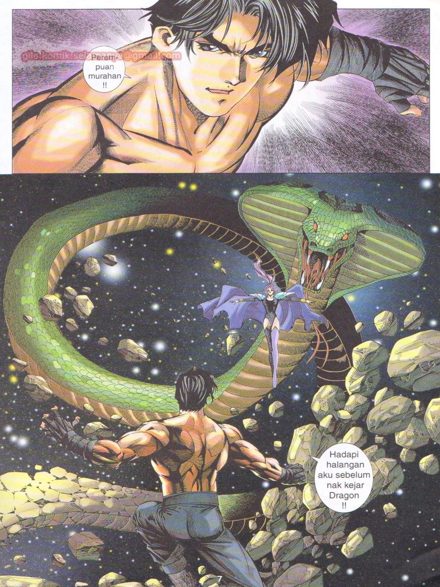 Dragon Force: Chapter 041 - Page 7