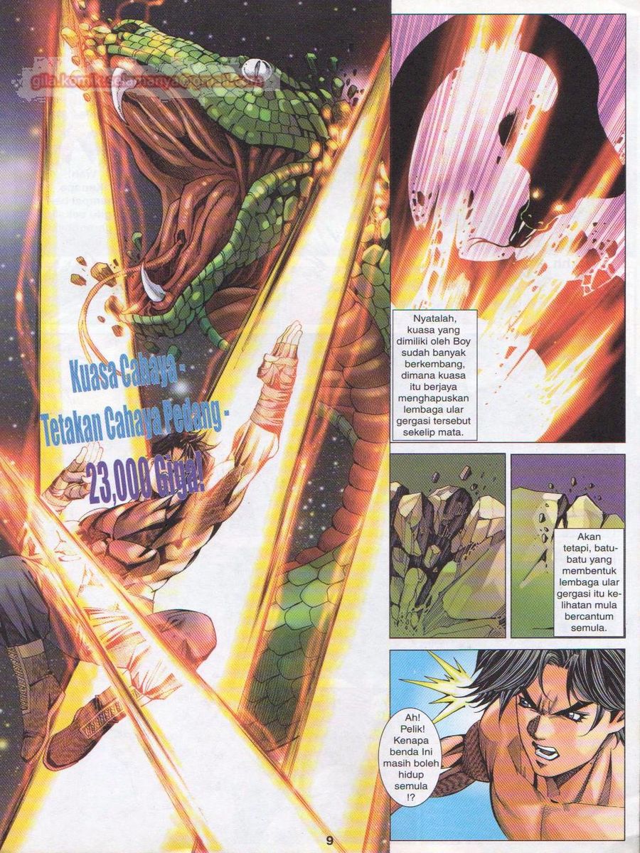 Dragon Force: Chapter 041 - Page 9