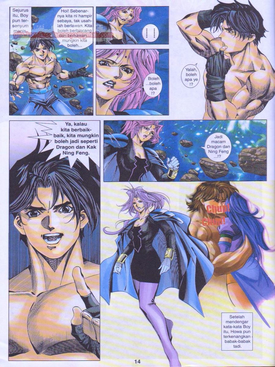 Dragon Force: Chapter 041 - Page 14