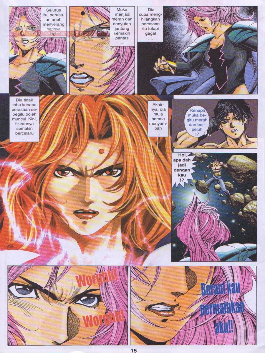 Dragon Force: Chapter 041 - Page 15