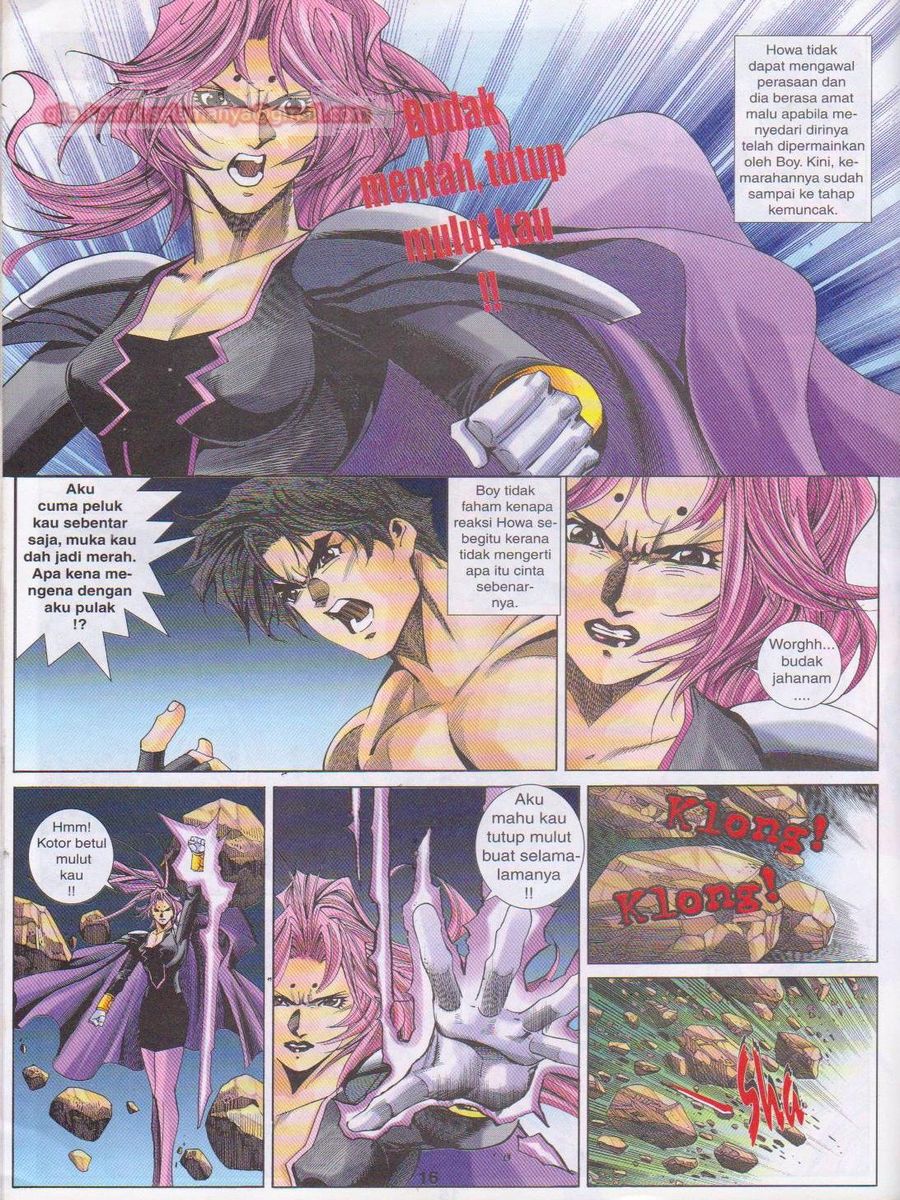 Dragon Force: Chapter 041 - Page 16