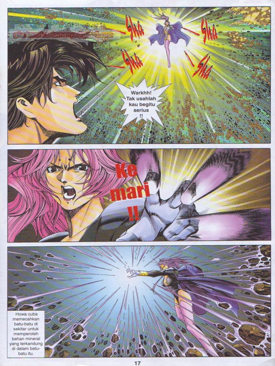 Dragon Force: Chapter 041 - Page 17