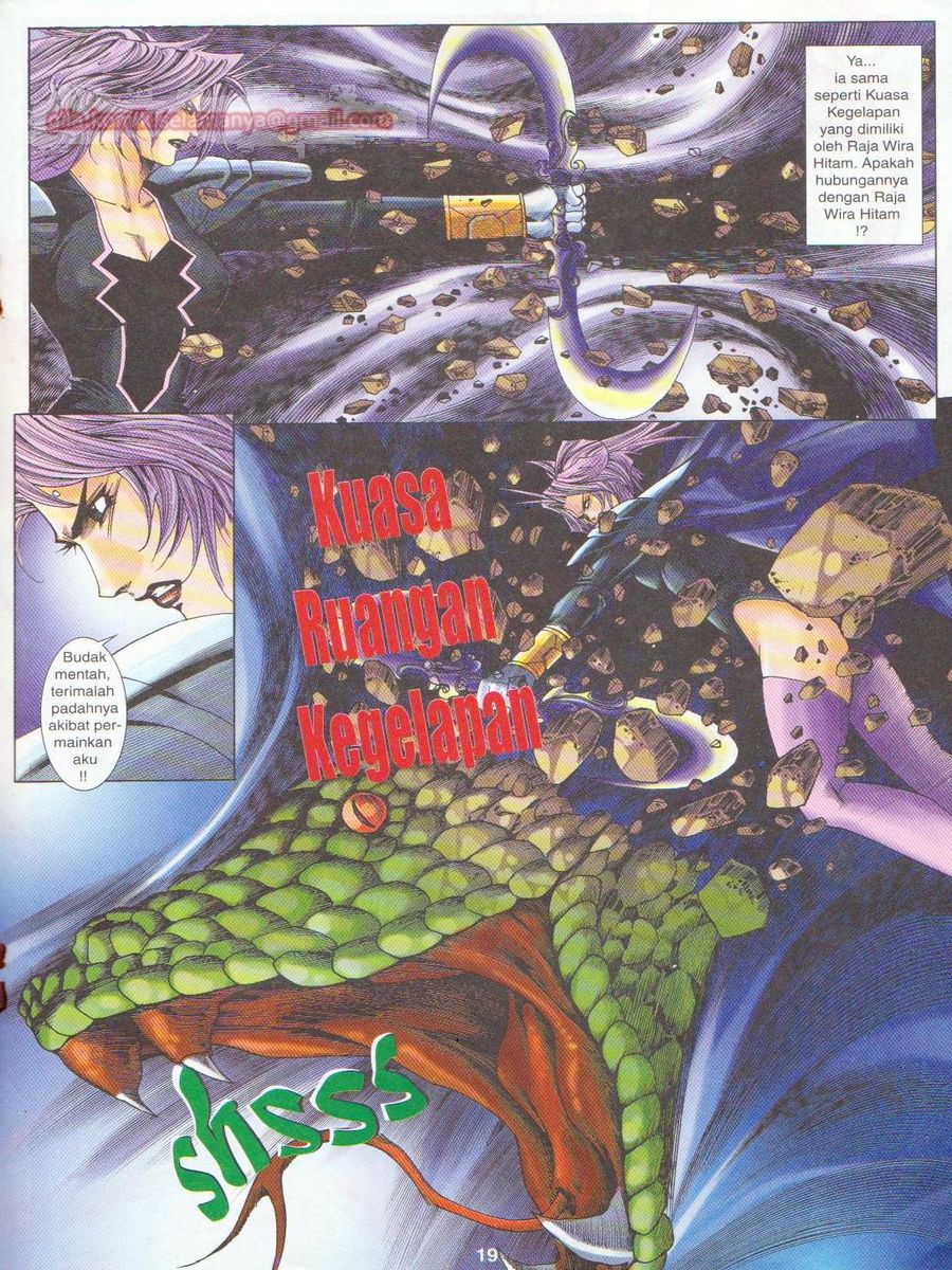 Dragon Force: Chapter 041 - Page 19