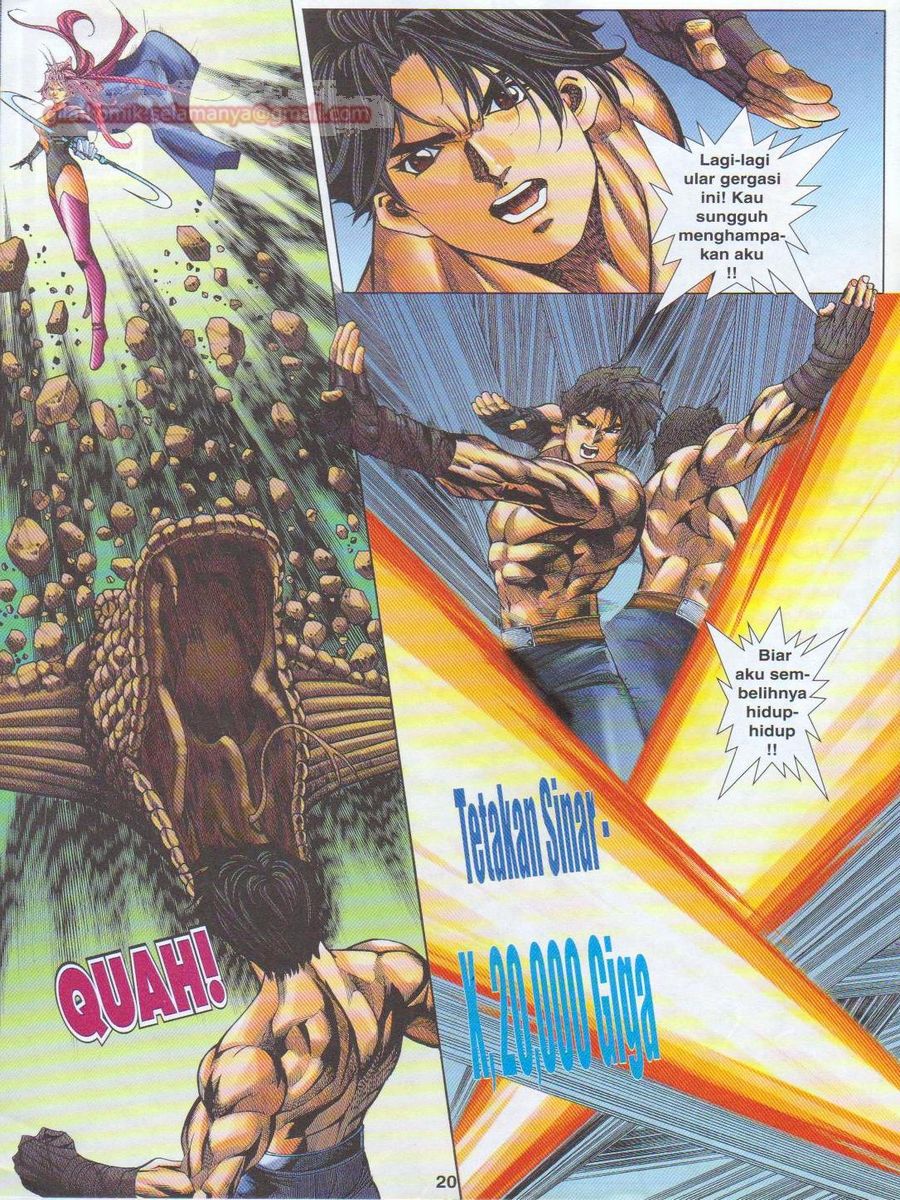 Dragon Force: Chapter 041 - Page 20