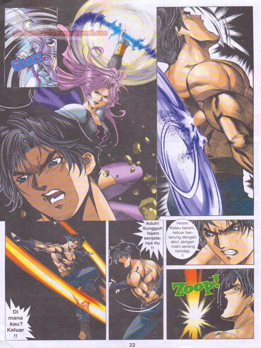 Dragon Force: Chapter 041 - Page 22