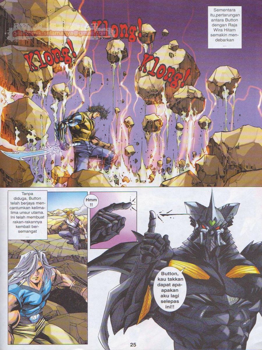 Dragon Force: Chapter 041 - Page 25