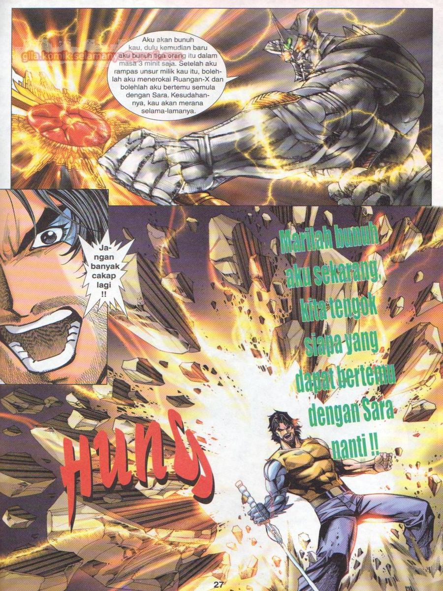 Dragon Force: Chapter 041 - Page 27