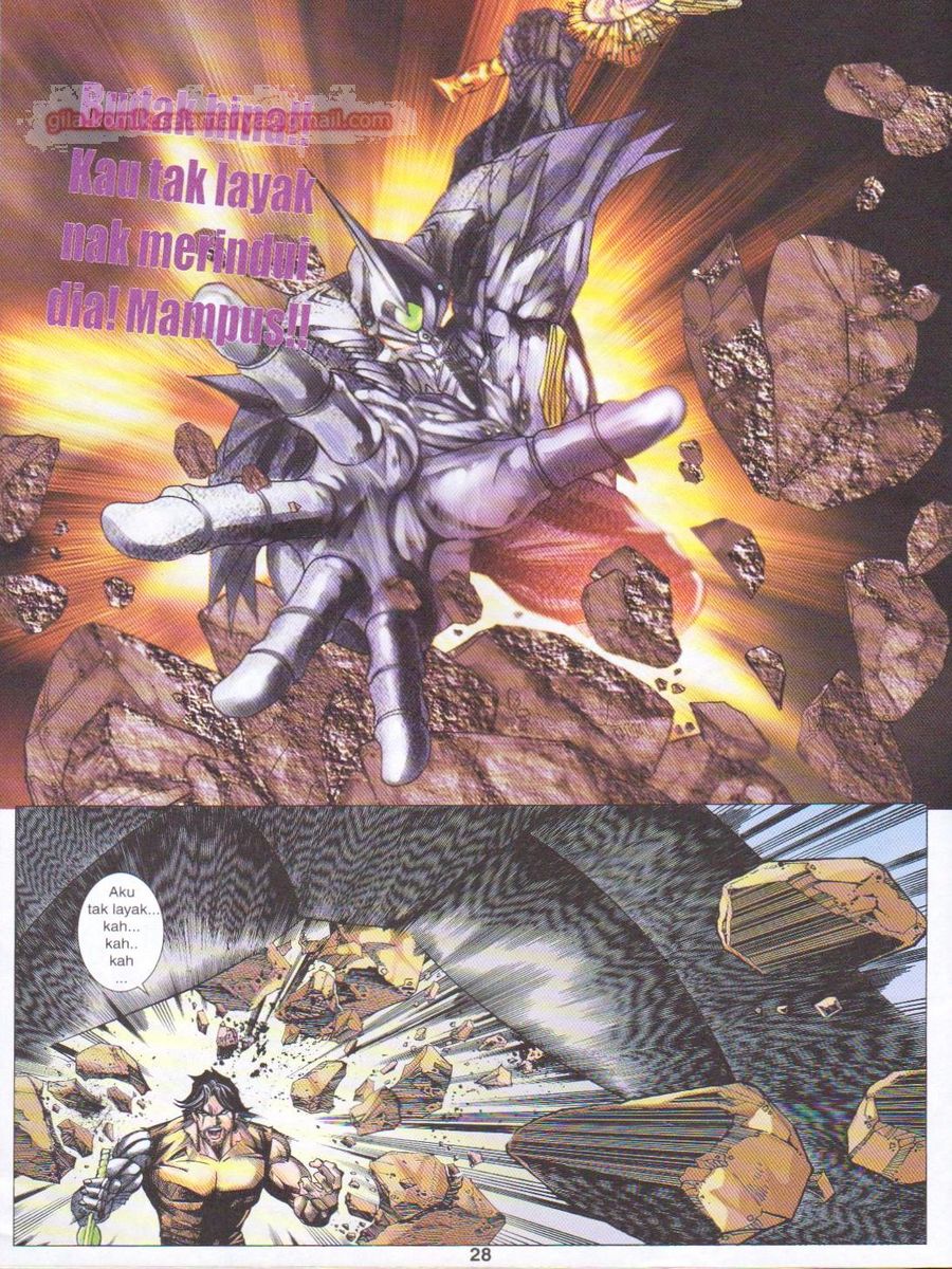 Dragon Force: Chapter 041 - Page 28