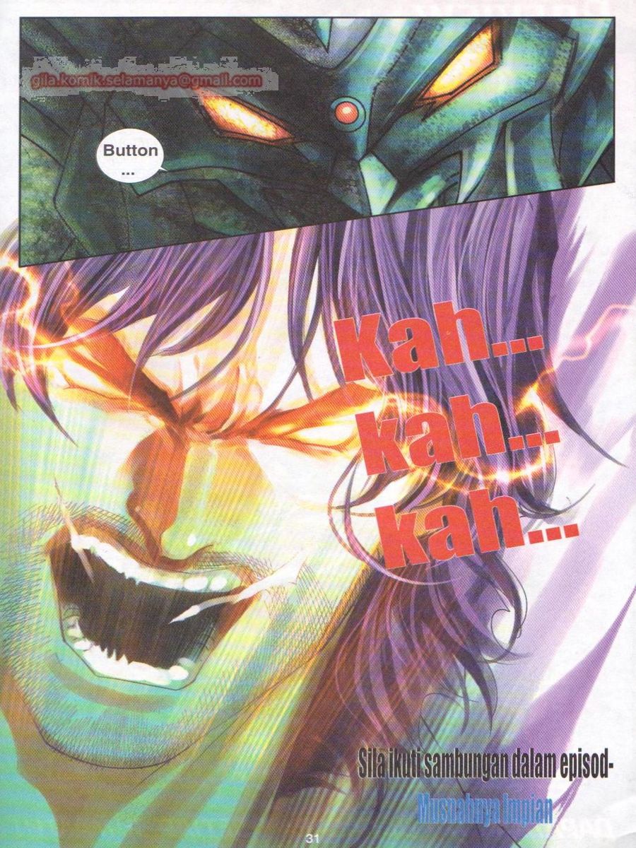 Dragon Force: Chapter 041 - Page 31