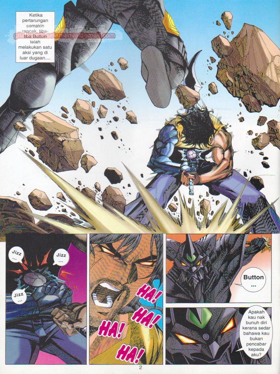 Dragon Force: Chapter 042 - Page 2