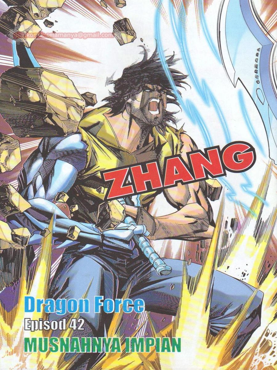 Dragon Force: Chapter 042 - Page 4