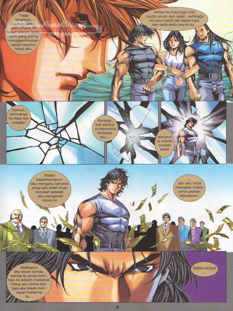 Dragon Force: Chapter 042 - Page 9