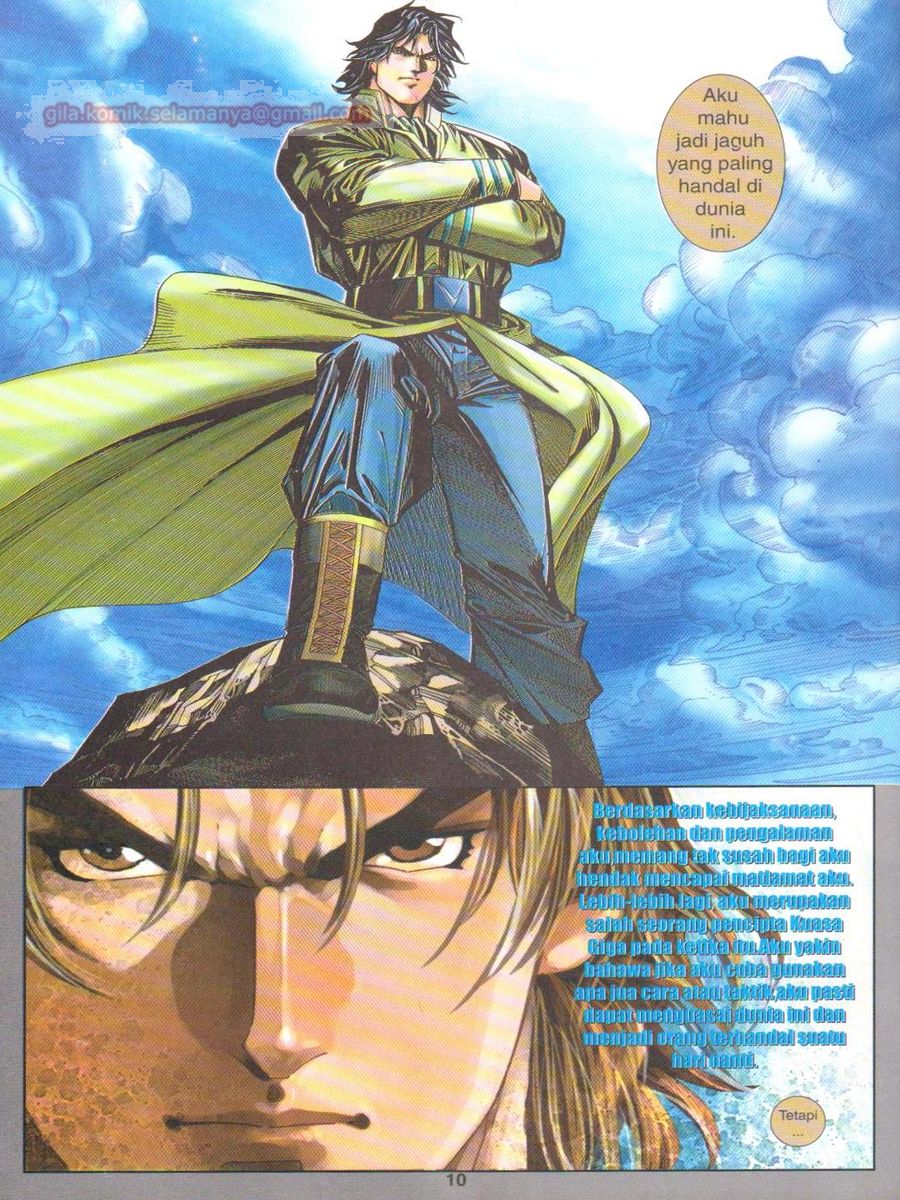 Dragon Force: Chapter 042 - Page 10