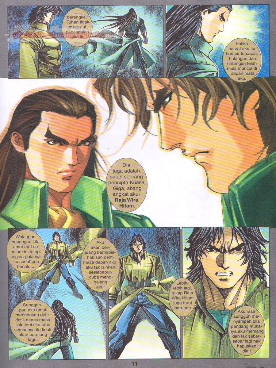 Dragon Force: Chapter 042 - Page 11