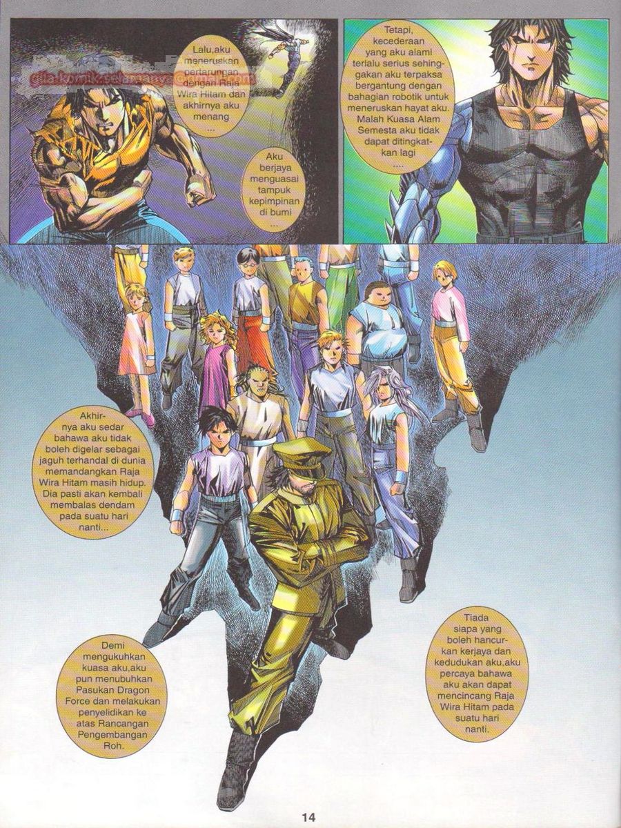 Dragon Force: Chapter 042 - Page 14