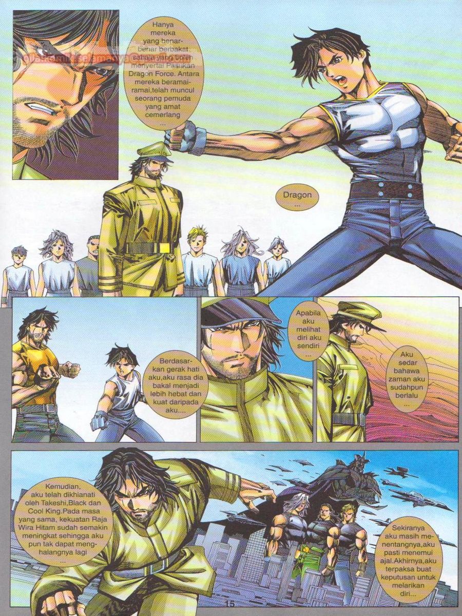 Dragon Force: Chapter 042 - Page 15