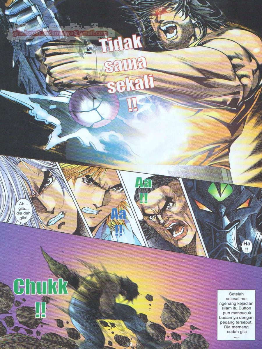 Dragon Force: Chapter 042 - Page 19