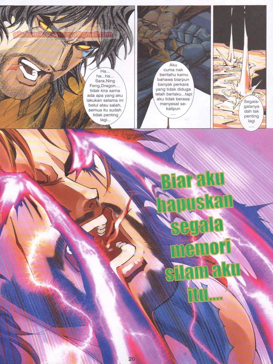 Dragon Force: Chapter 042 - Page 20