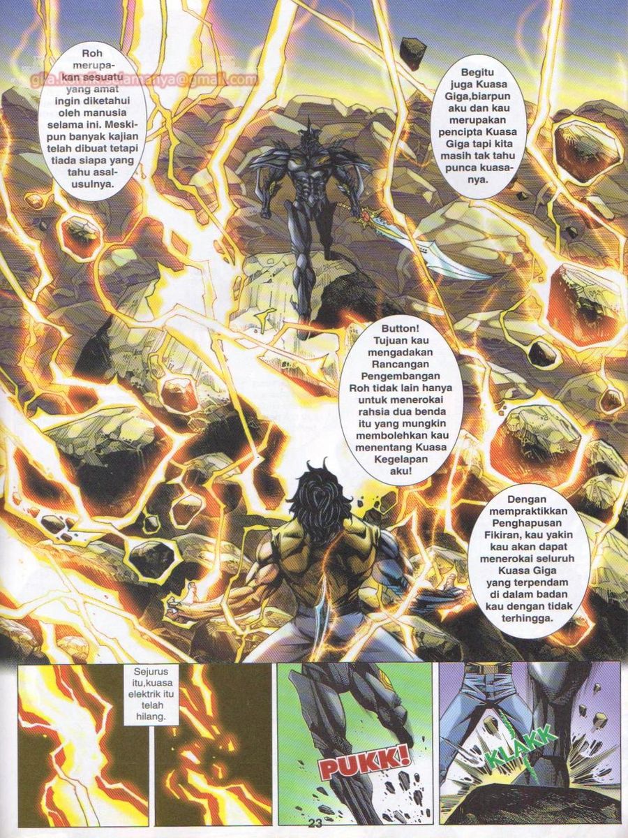 Dragon Force: Chapter 042 - Page 23