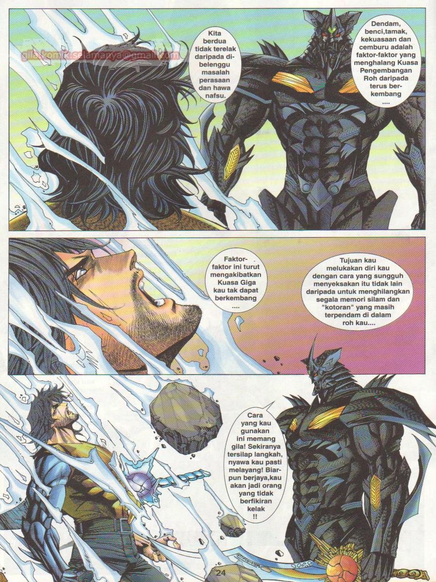 Dragon Force: Chapter 042 - Page 24