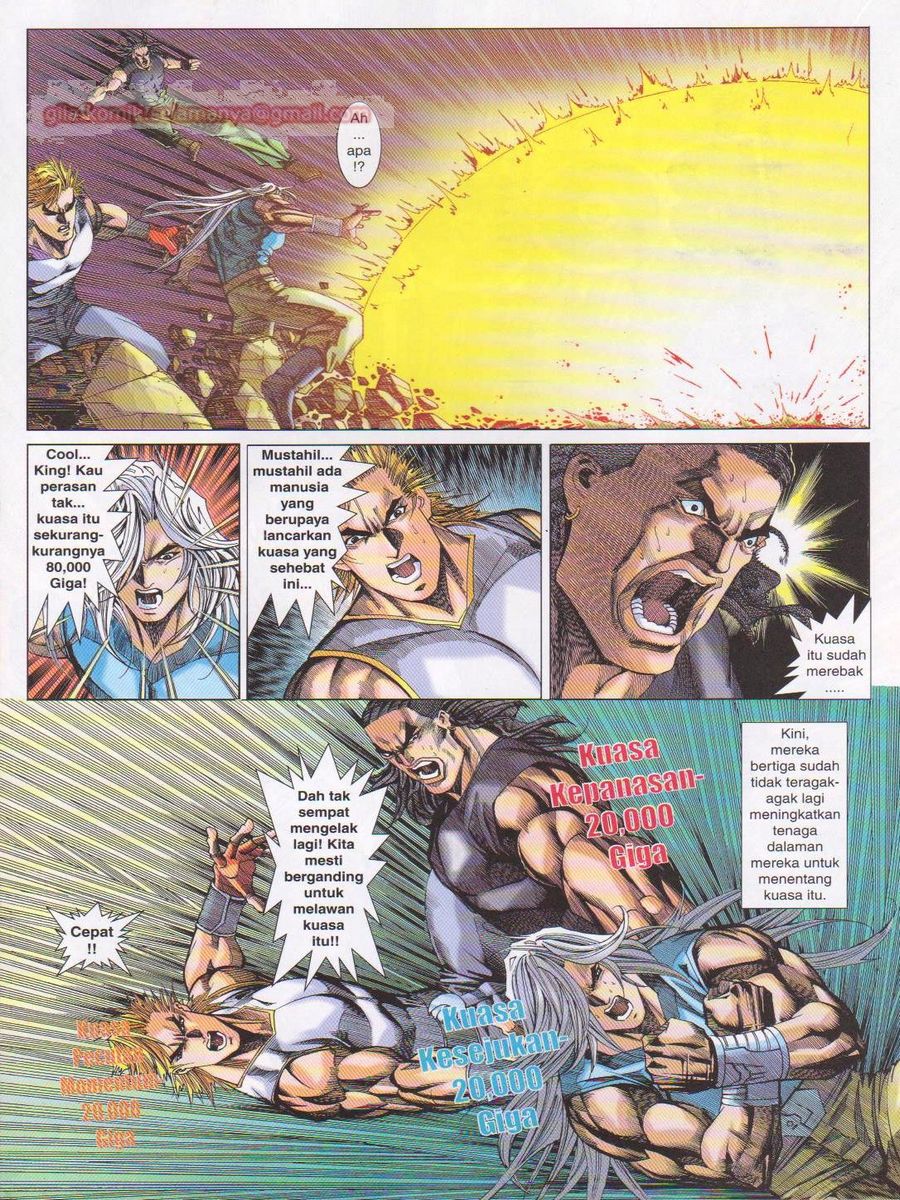 Dragon Force: Chapter 042 - Page 28