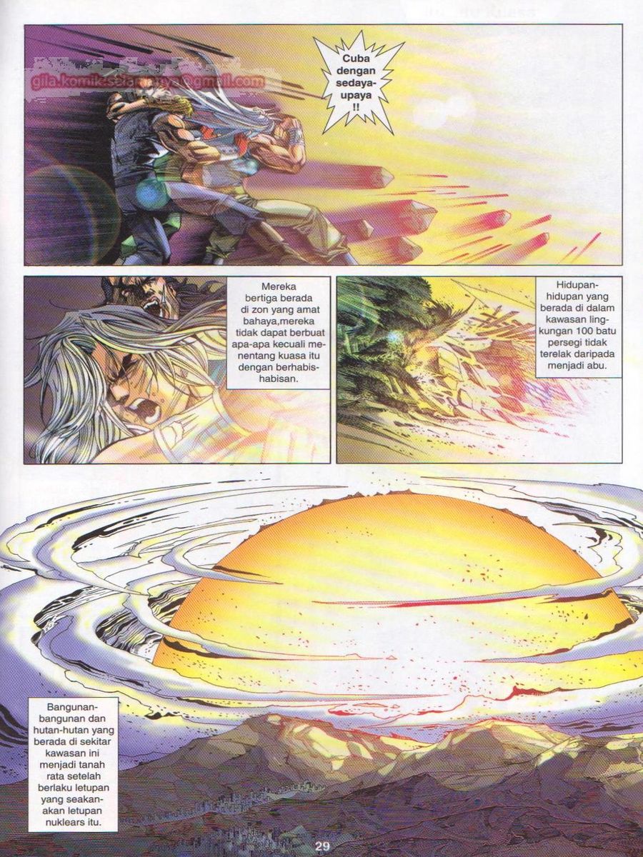 Dragon Force: Chapter 042 - Page 29