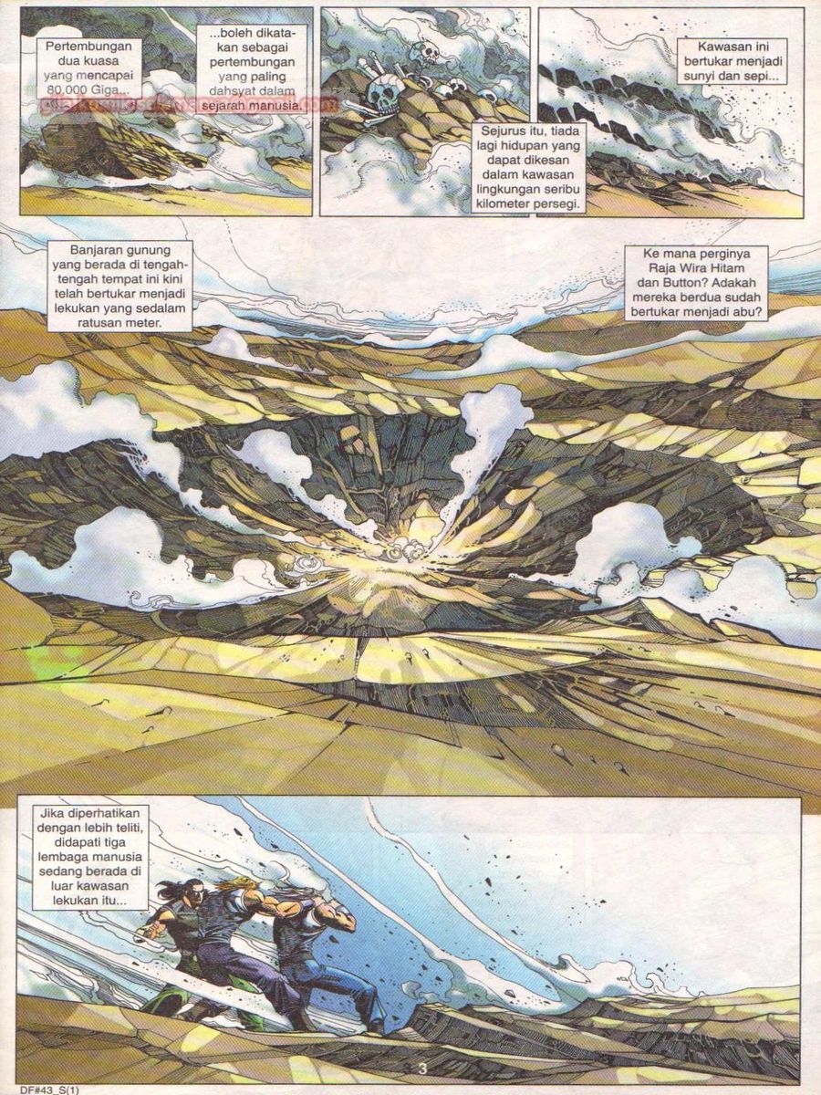 Dragon Force: Chapter 043 - Page 3