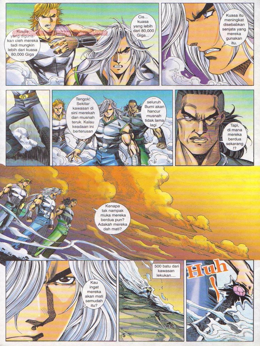 Dragon Force: Chapter 043 - Page 5