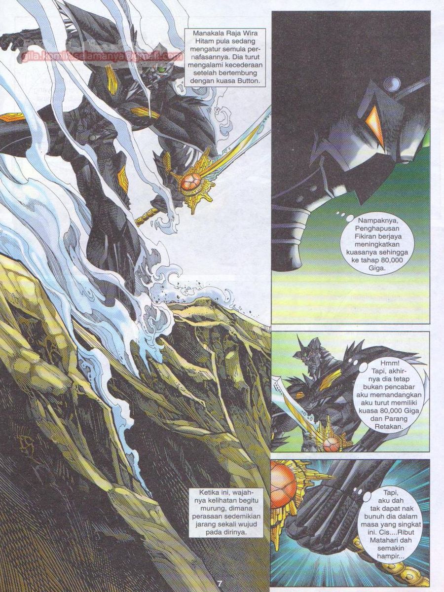 Dragon Force: Chapter 043 - Page 7