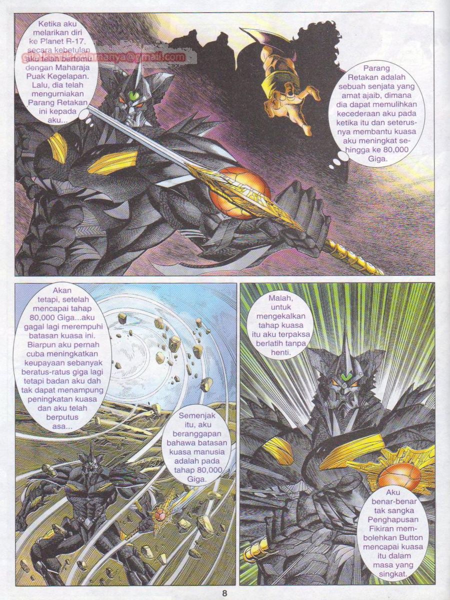 Dragon Force: Chapter 043 - Page 8