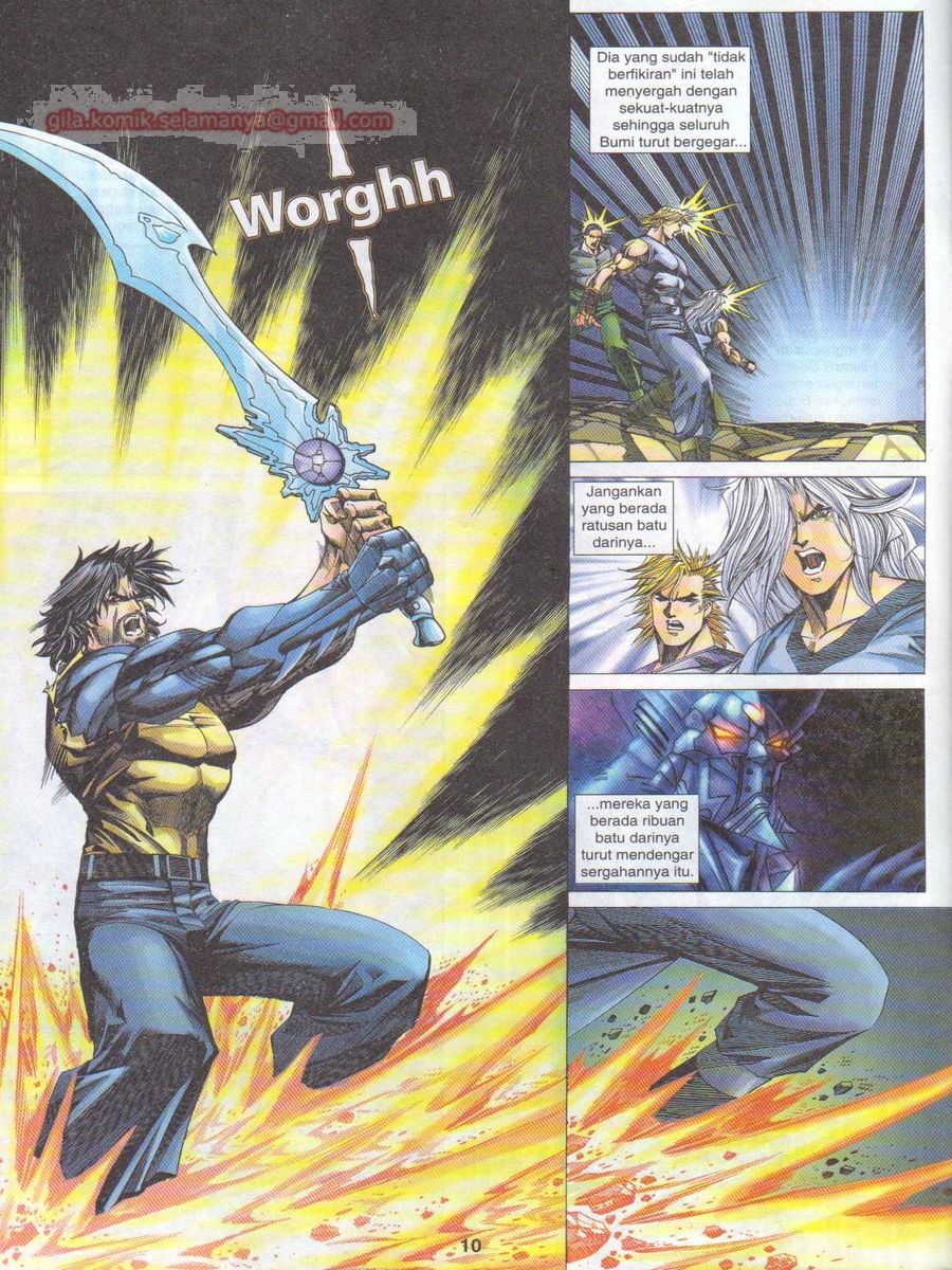 Dragon Force: Chapter 043 - Page 10