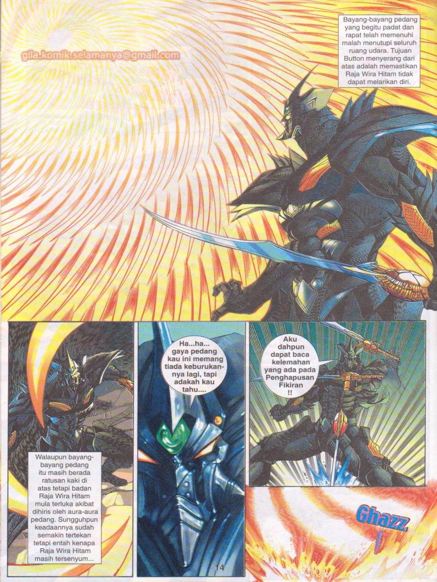 Dragon Force: Chapter 043 - Page 14