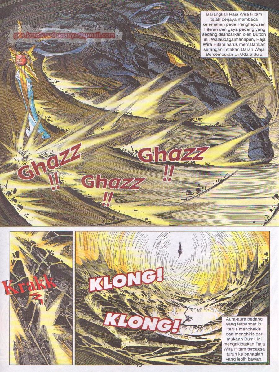 Dragon Force: Chapter 043 - Page 15