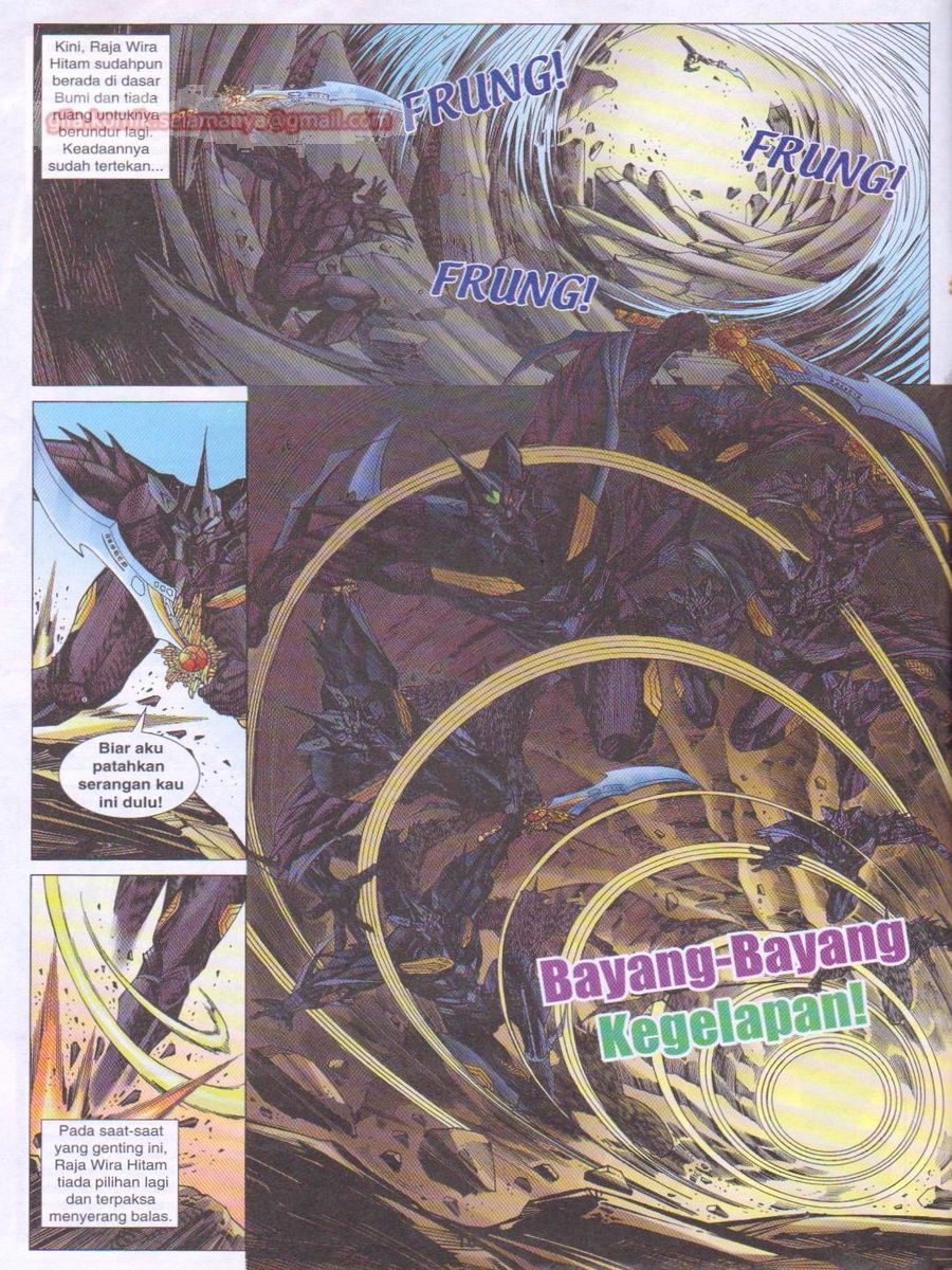 Dragon Force: Chapter 043 - Page 16