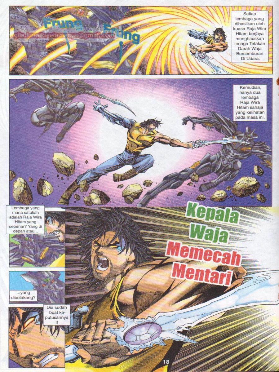 Dragon Force: Chapter 043 - Page 18