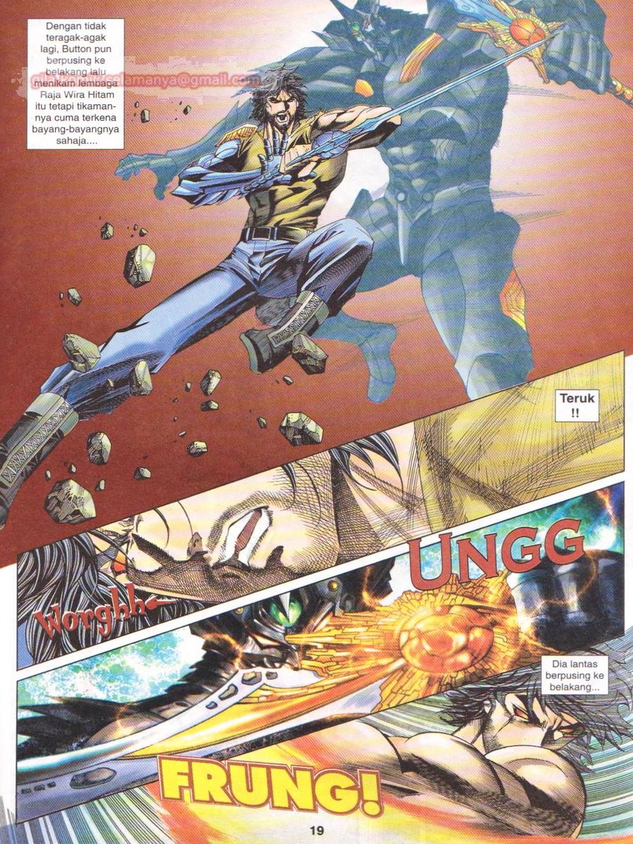 Dragon Force: Chapter 043 - Page 19