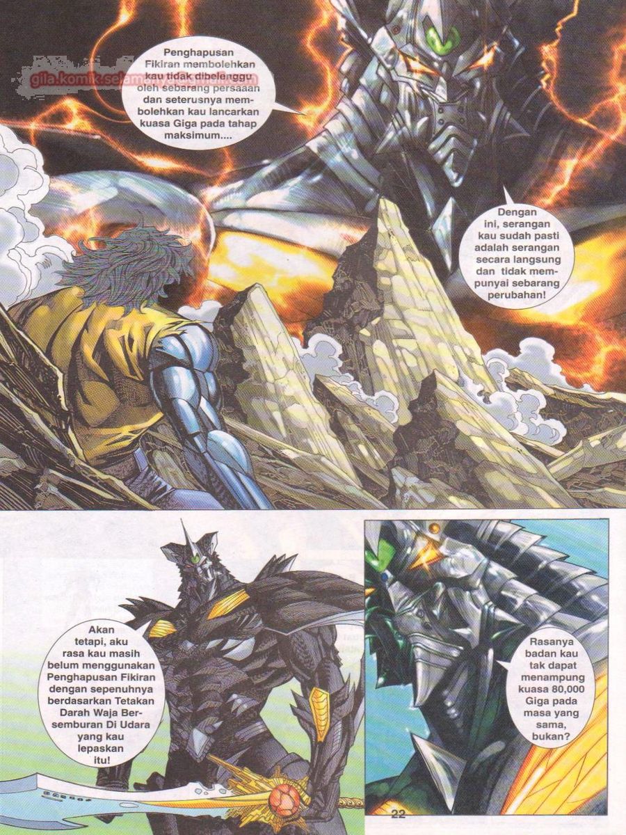 Dragon Force: Chapter 043 - Page 22