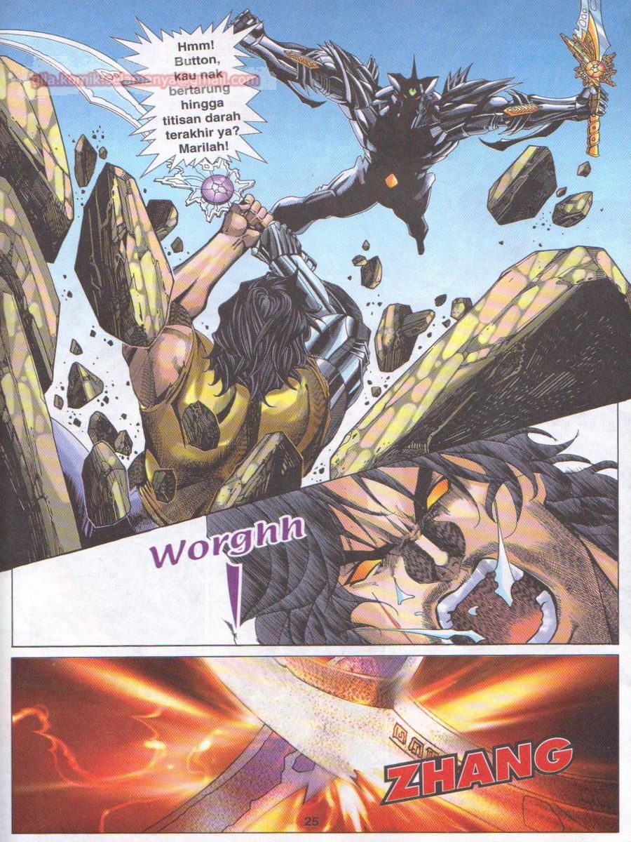 Dragon Force: Chapter 043 - Page 25