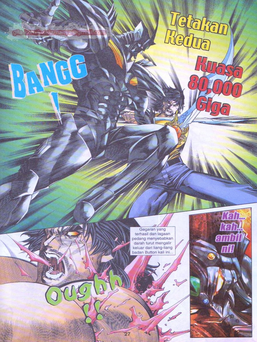 Dragon Force: Chapter 043 - Page 27