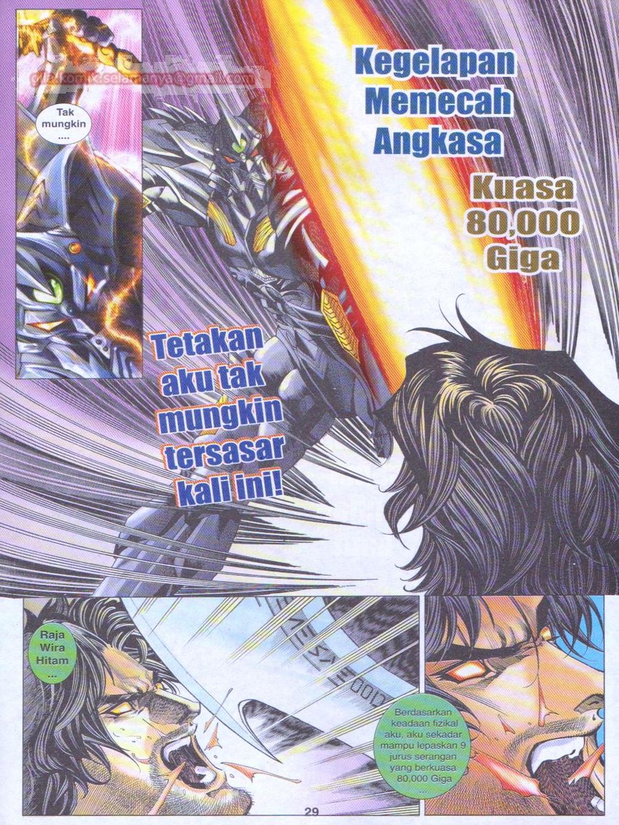 Dragon Force: Chapter 043 - Page 29