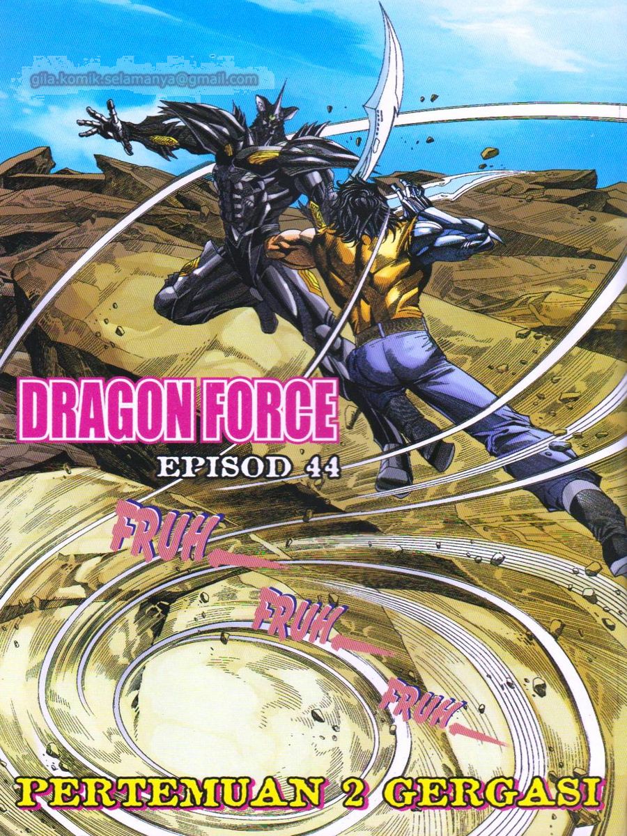 Dragon Force: Chapter 044 - Page 2